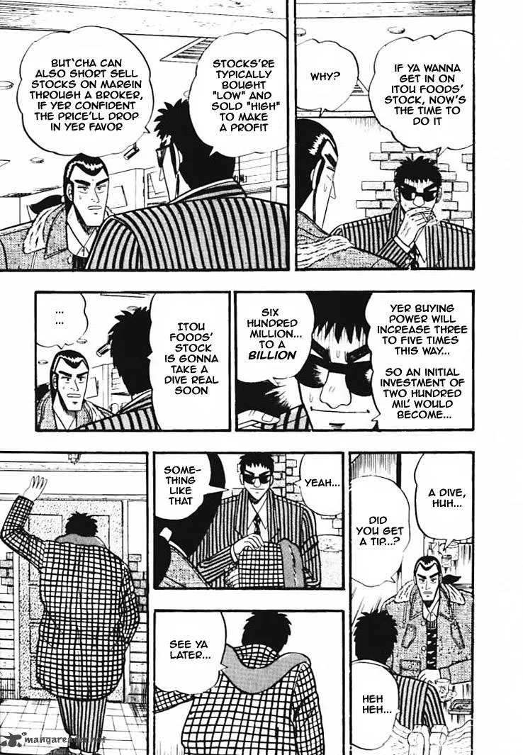 Gin to Kin Chapter 33 page 7