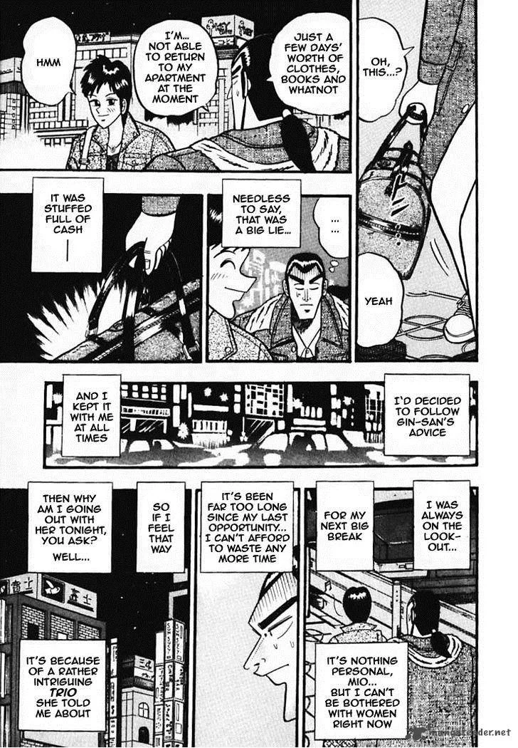 Gin to Kin Chapter 34 page 3