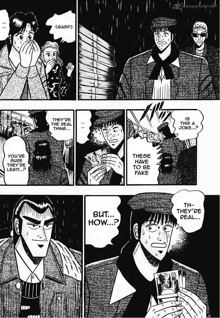 Gin to Kin Chapter 34 page 17