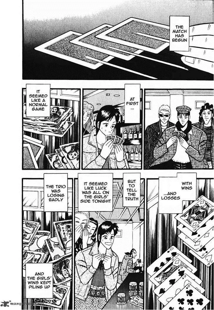 Gin to Kin Chapter 34 page 8