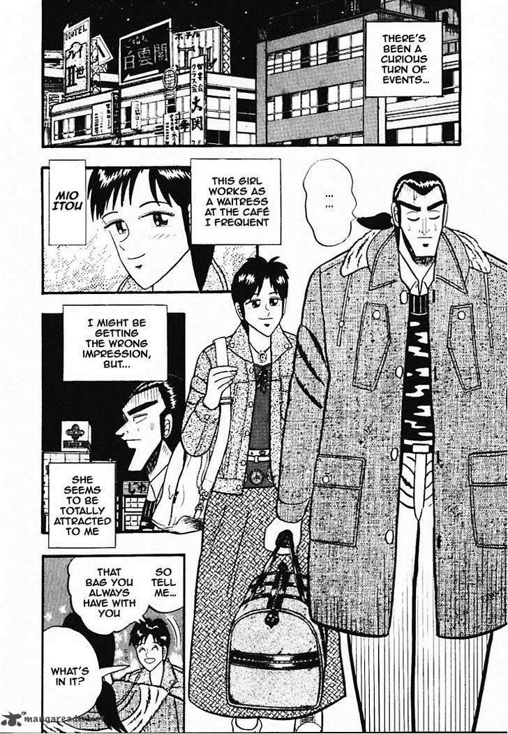 Gin to Kin Chapter 34 page 2