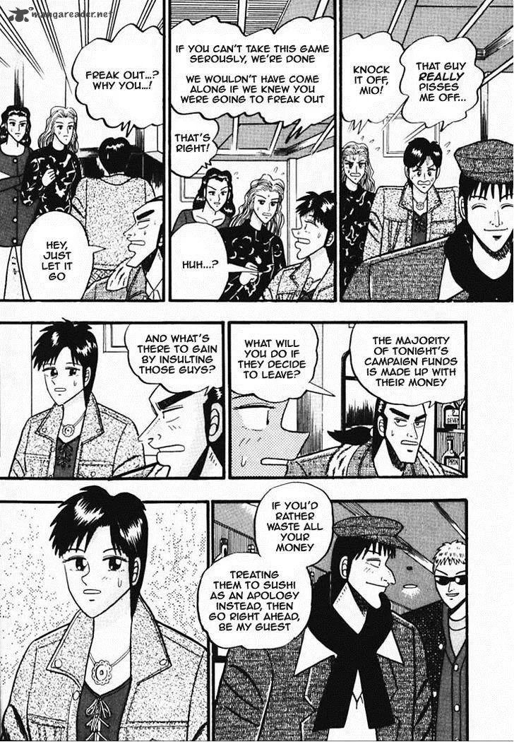 Gin to Kin Chapter 34 page 7