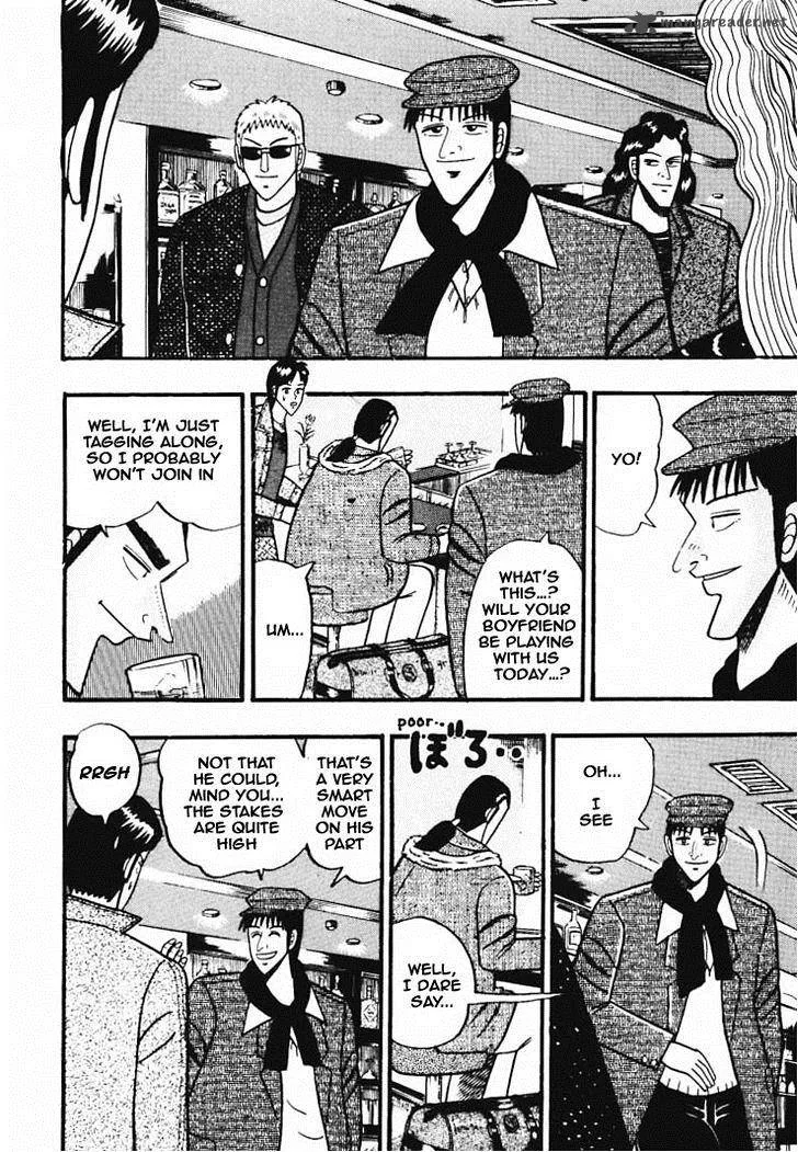 Gin to Kin Chapter 34 page 6