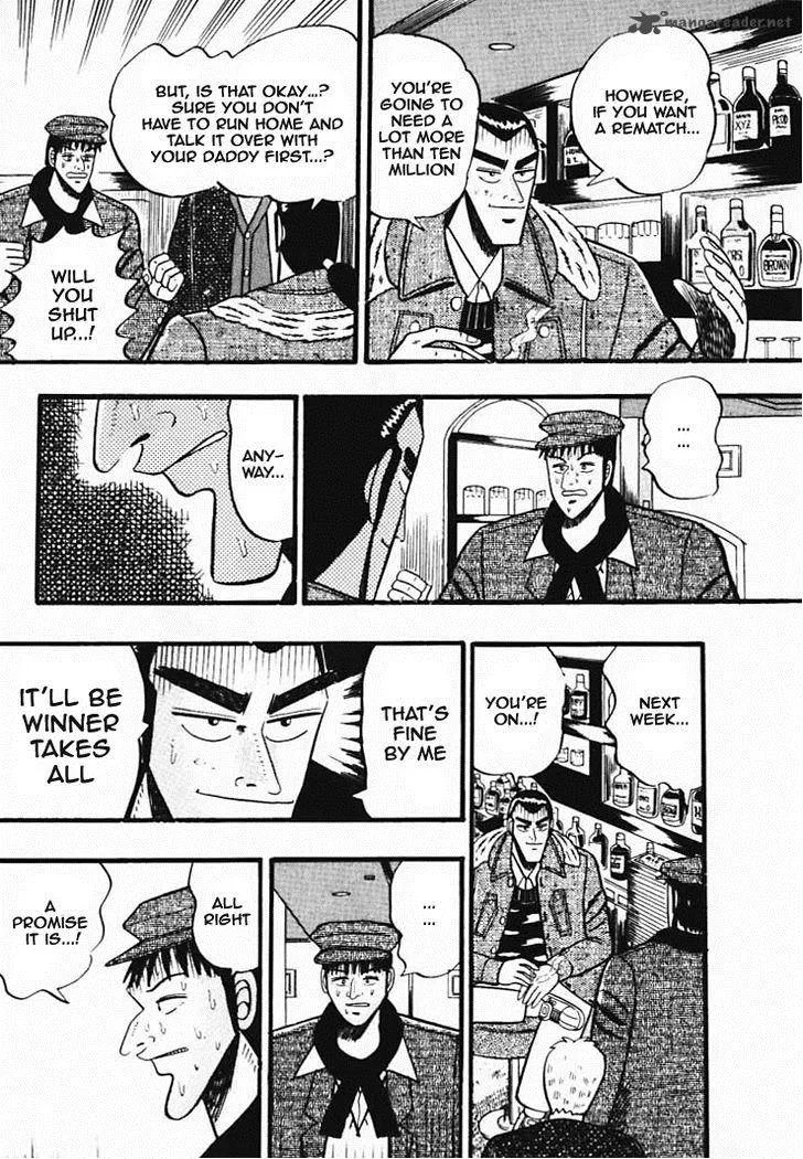 Gin to Kin Chapter 34 page 20