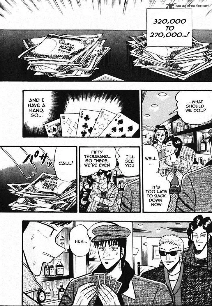 Gin to Kin Chapter 34 page 10