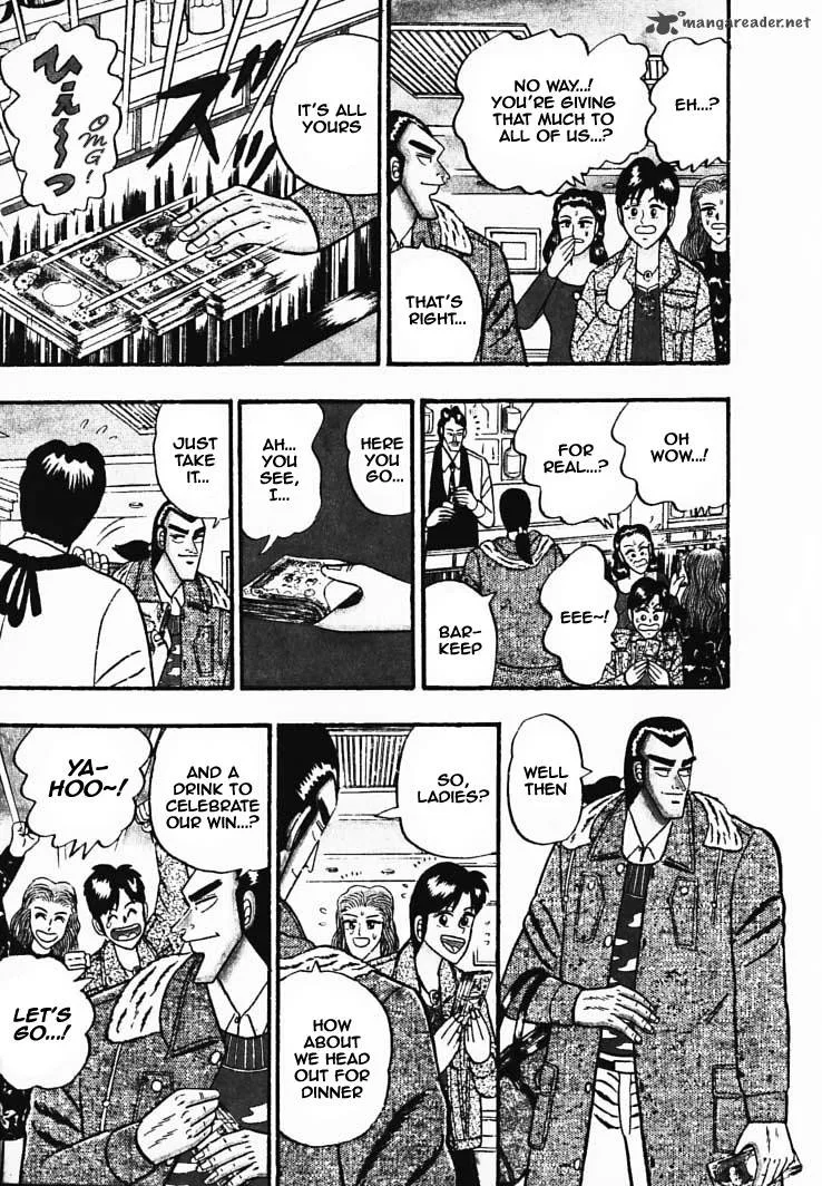 Gin to Kin Chapter 35 page 3