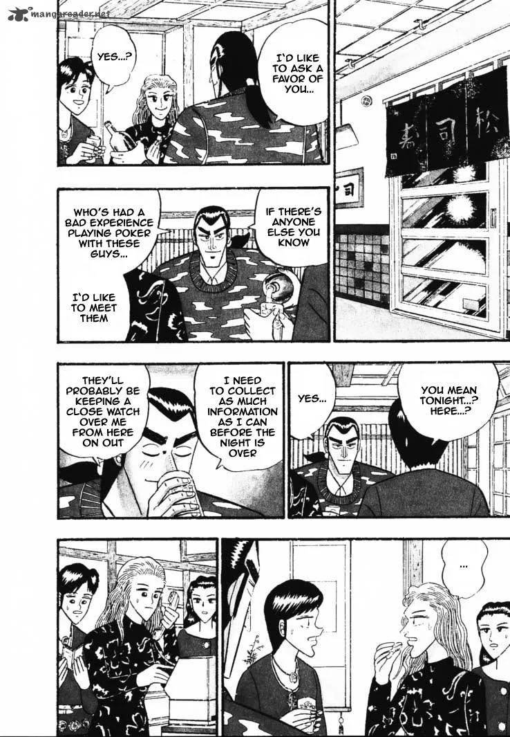 Gin to Kin Chapter 35 page 4