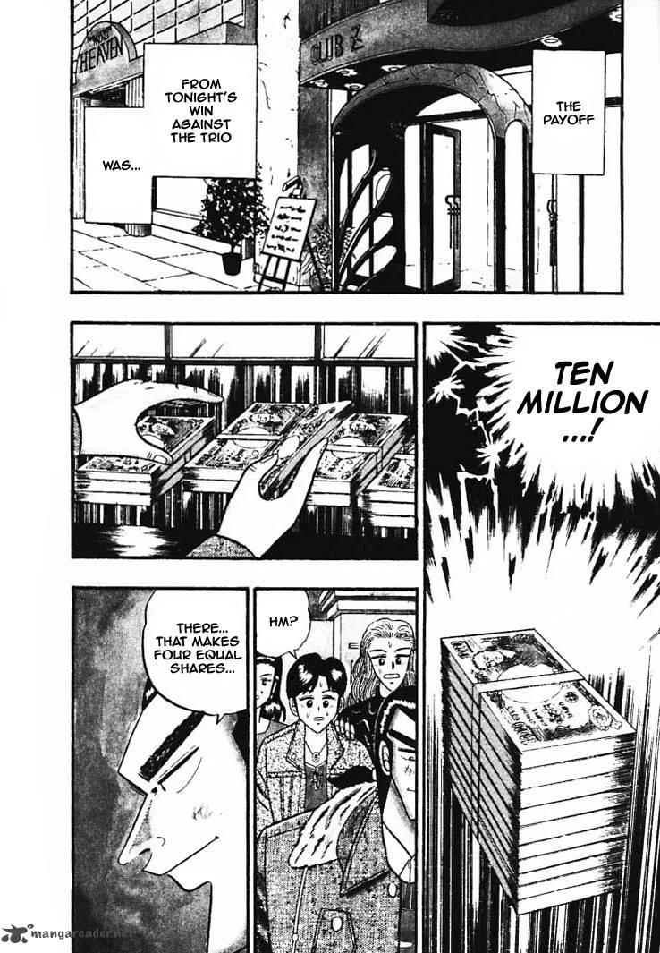 Gin to Kin Chapter 35 page 2