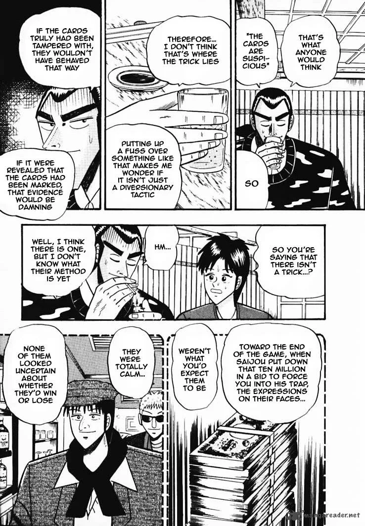 Gin to Kin Chapter 35 page 7