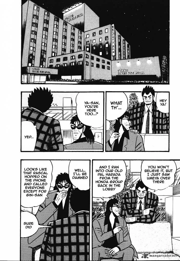 Gin to Kin Chapter 35 page 20