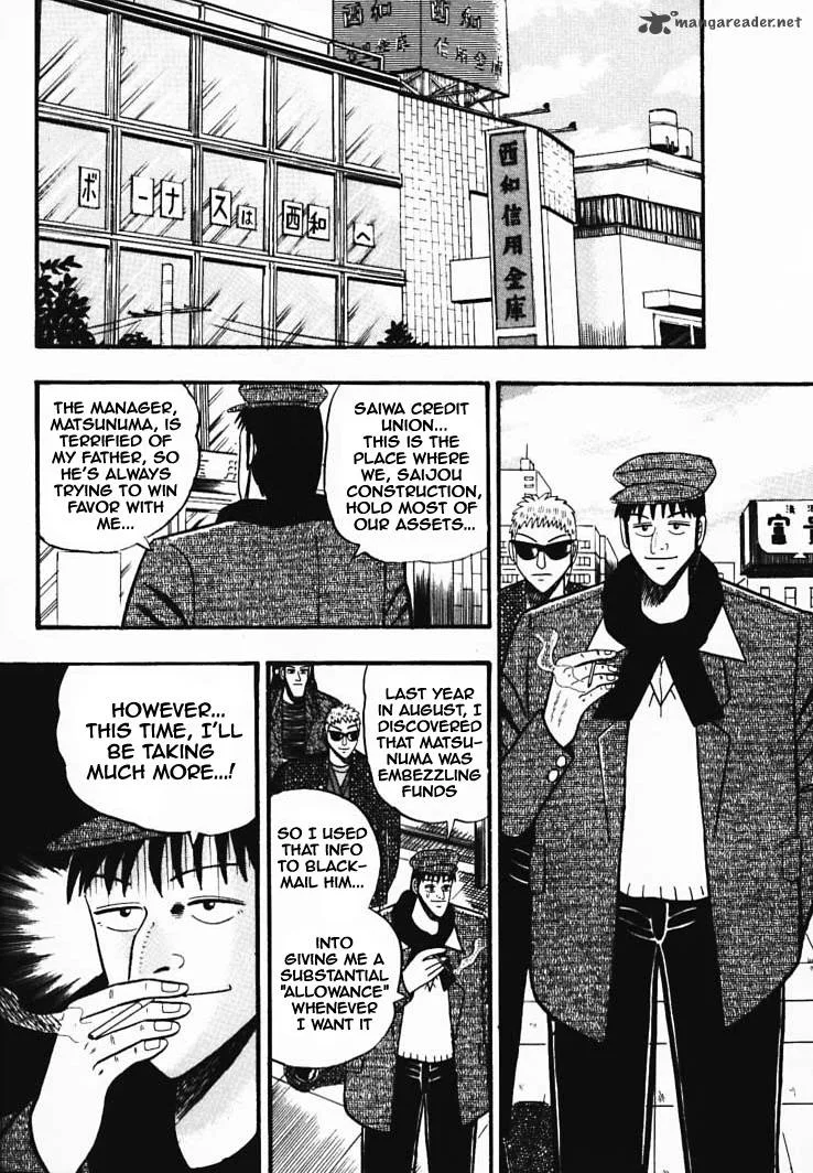 Gin to Kin Chapter 35 page 17