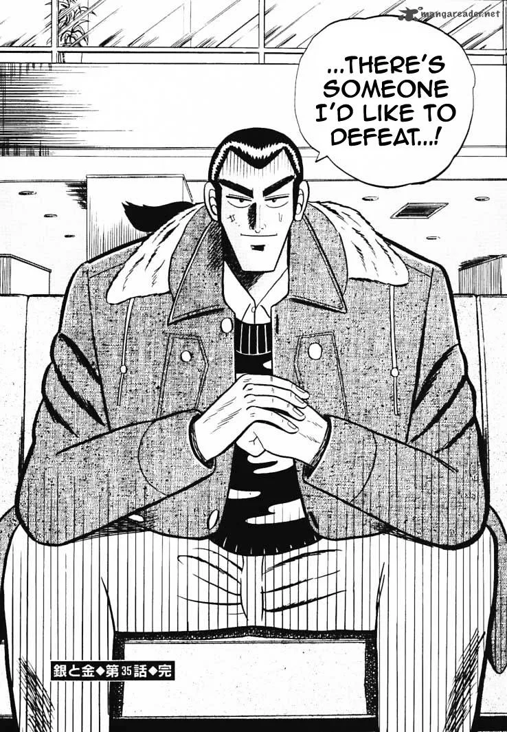 Gin to Kin Chapter 35 page 22