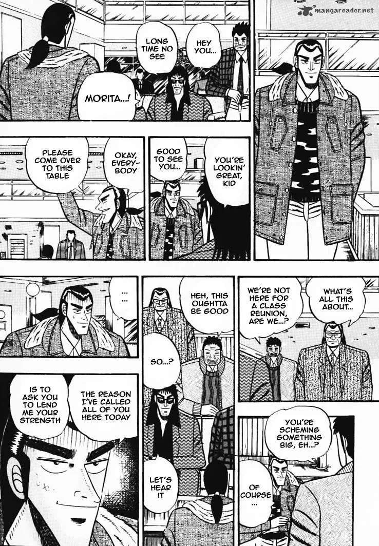 Gin to Kin Chapter 35 page 21