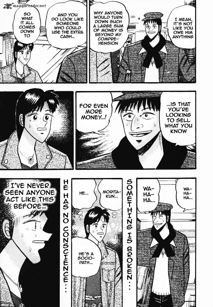 Gin to Kin Chapter 35 page 15