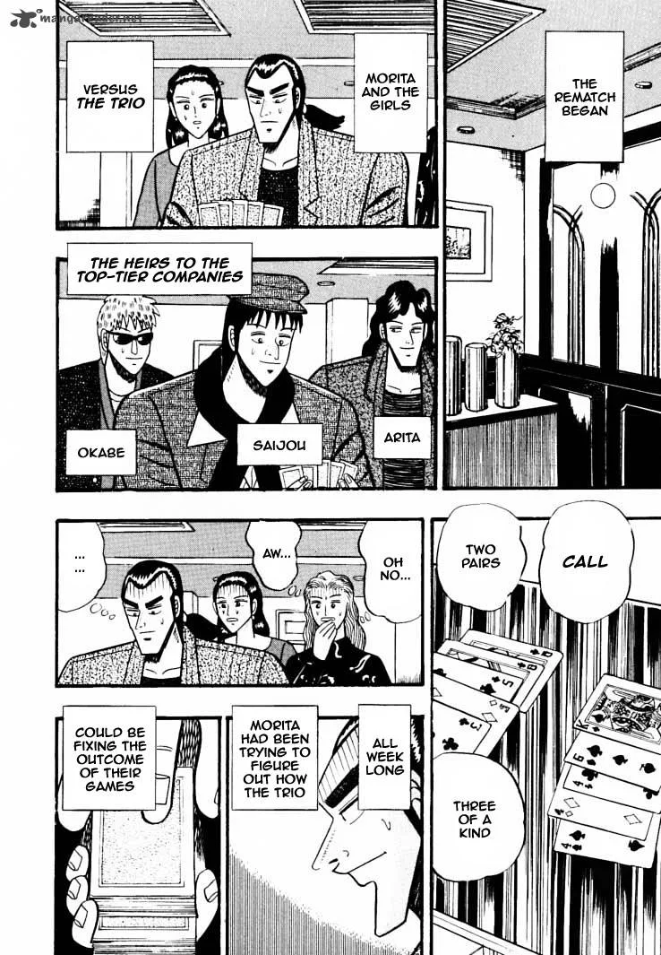 Gin to Kin Chapter 36 page 8