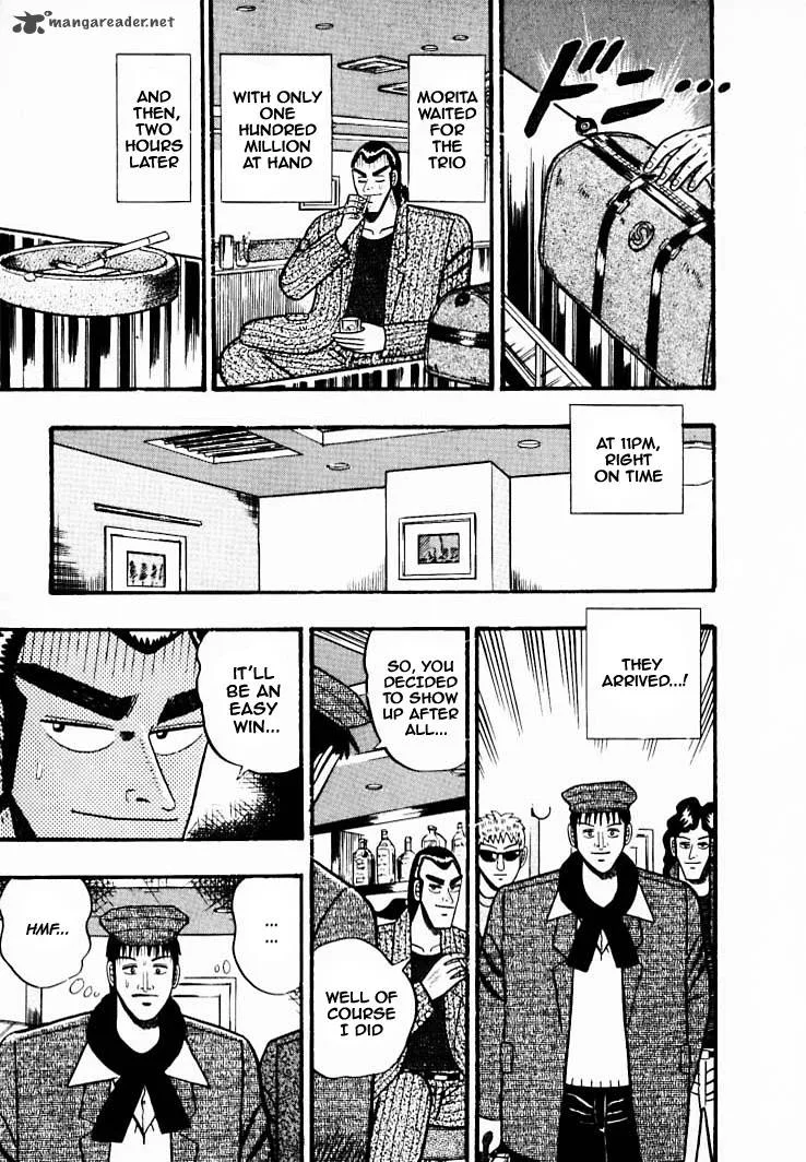 Gin to Kin Chapter 36 page 5