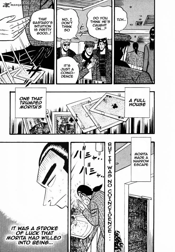 Gin to Kin Chapter 36 page 17