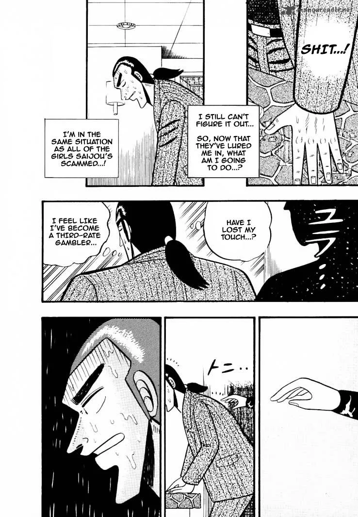 Gin to Kin Chapter 36 page 18