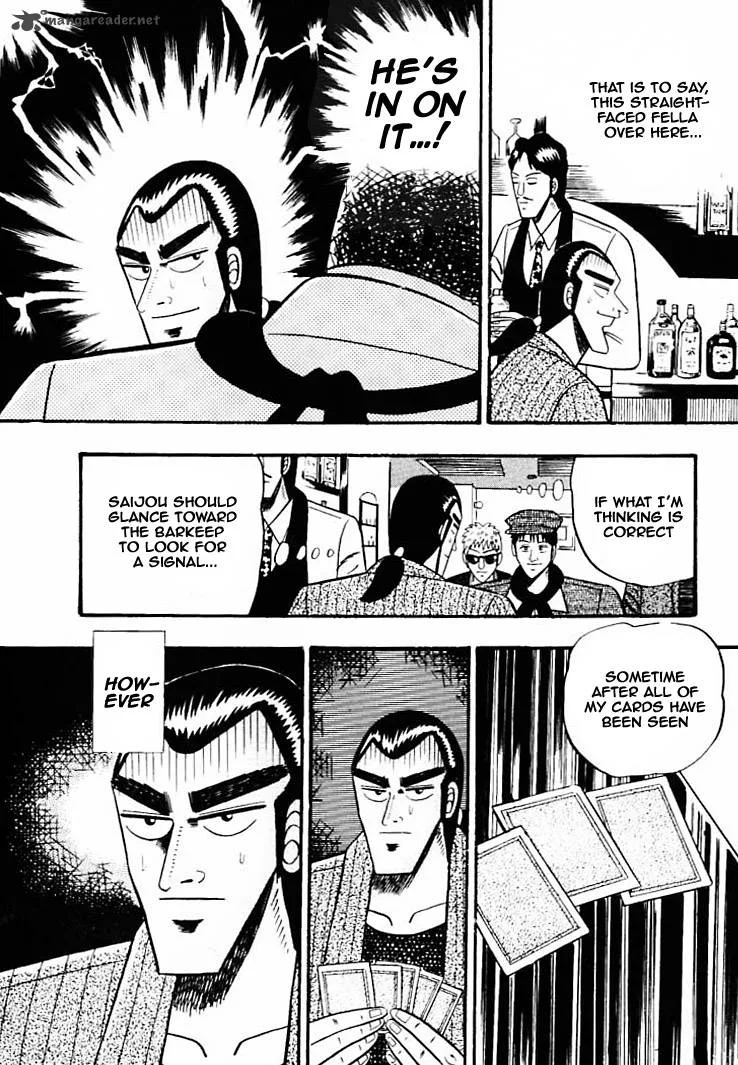 Gin to Kin Chapter 36 page 12