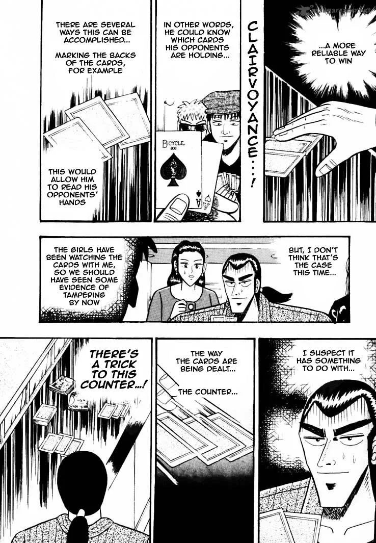 Gin to Kin Chapter 36 page 10