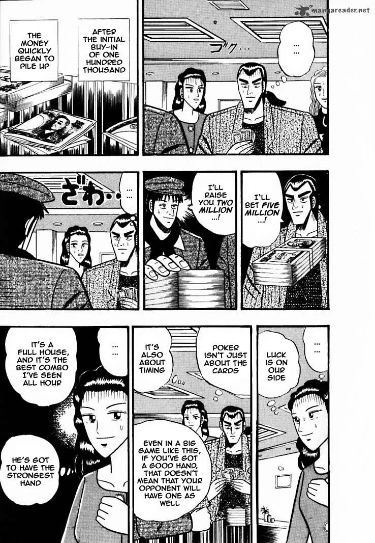 Gin to Kin Chapter 36 page 15