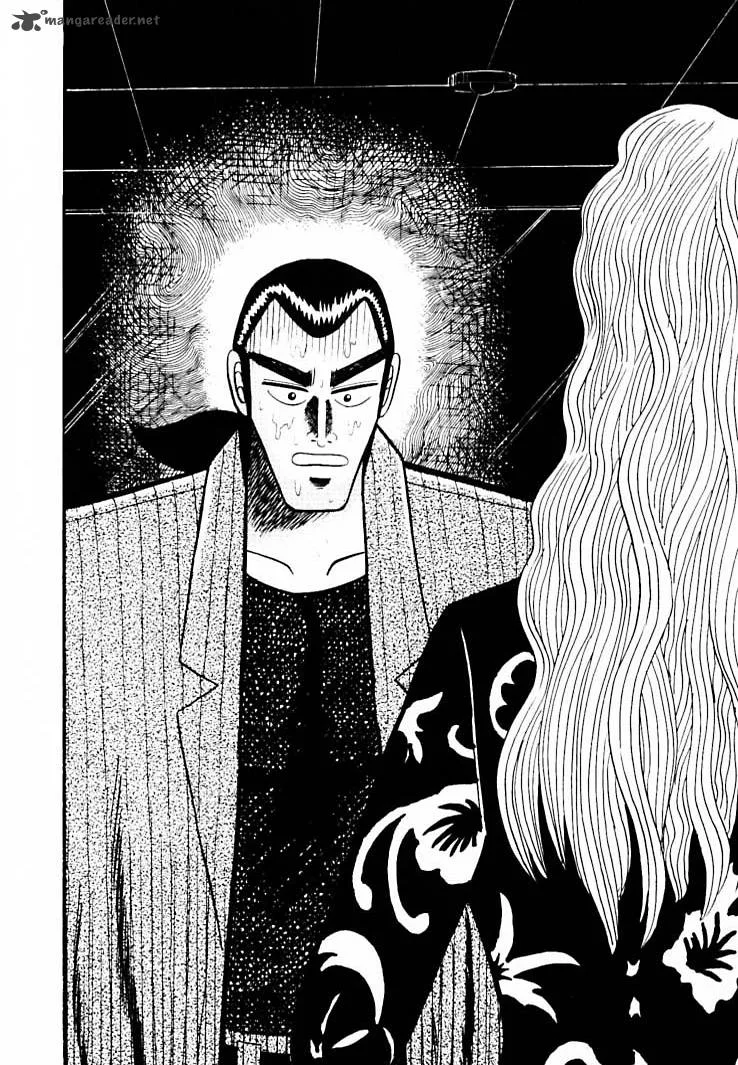 Gin to Kin Chapter 36 page 20
