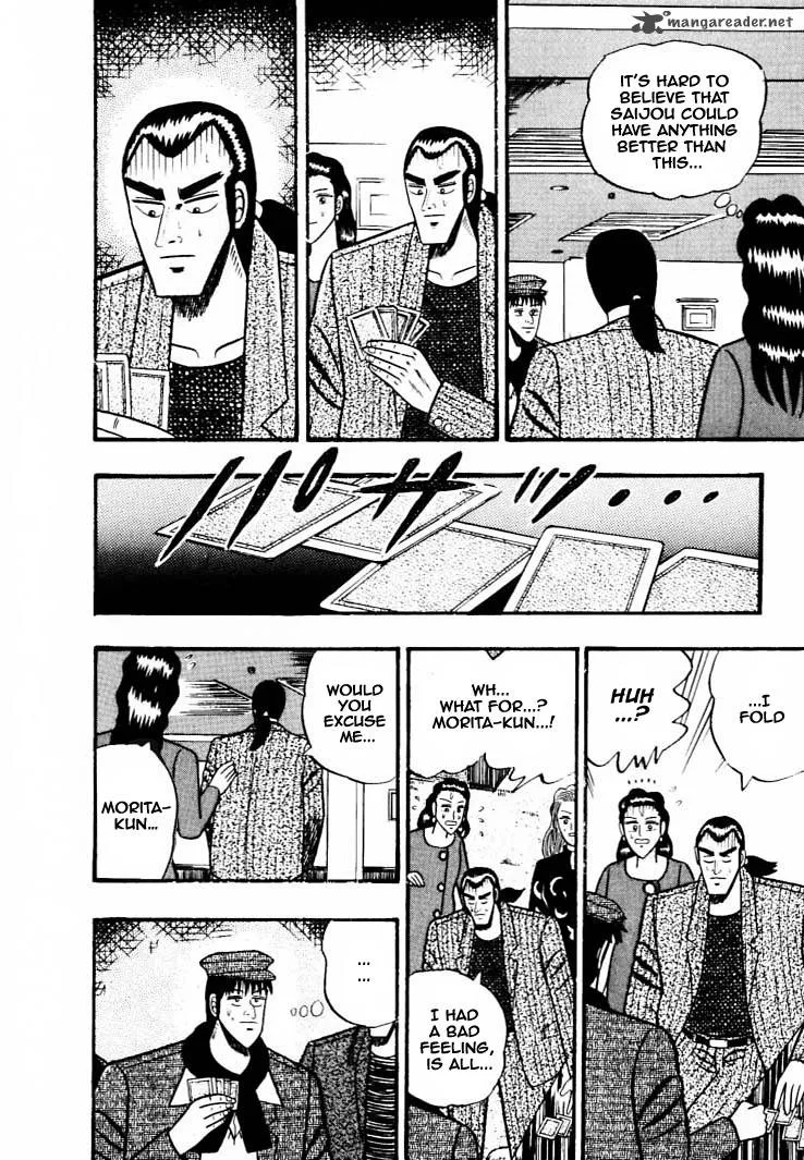 Gin to Kin Chapter 36 page 16