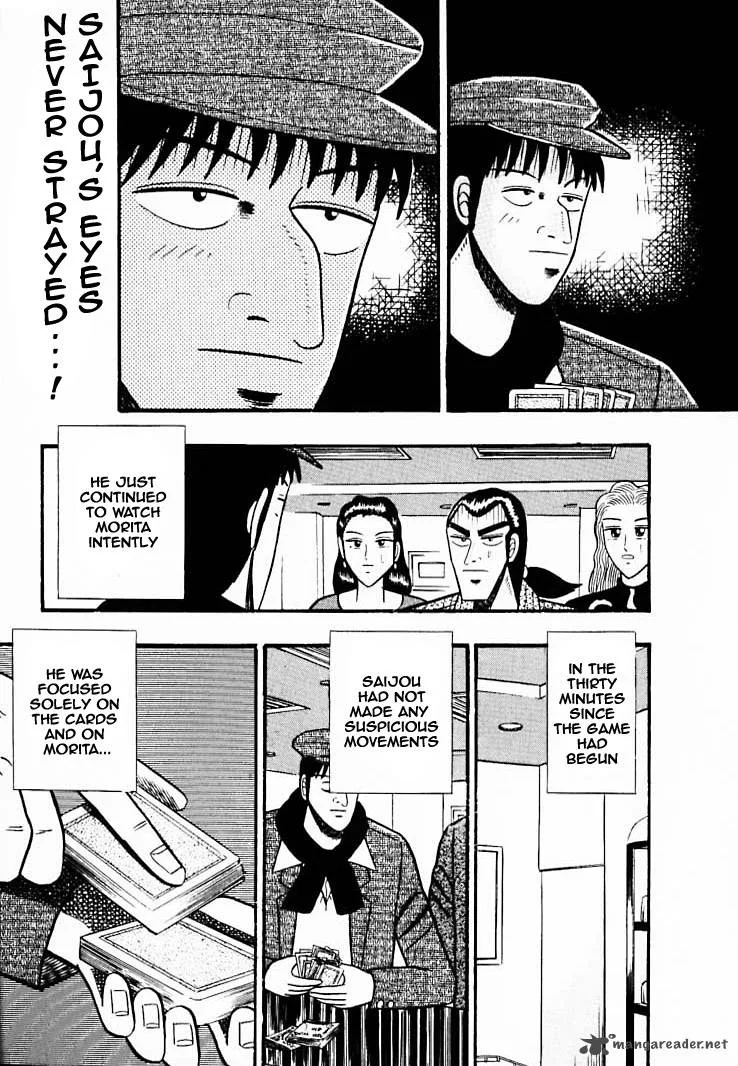 Gin to Kin Chapter 36 page 13
