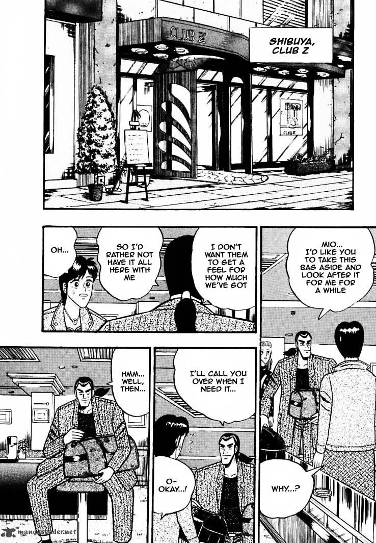 Gin to Kin Chapter 36 page 4