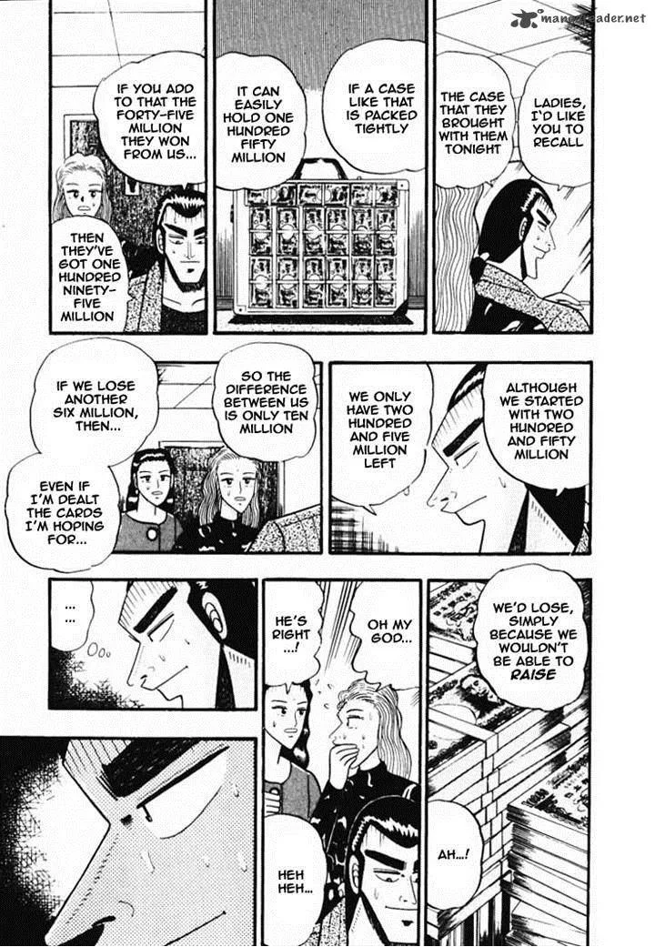 Gin to Kin Chapter 37 page 14