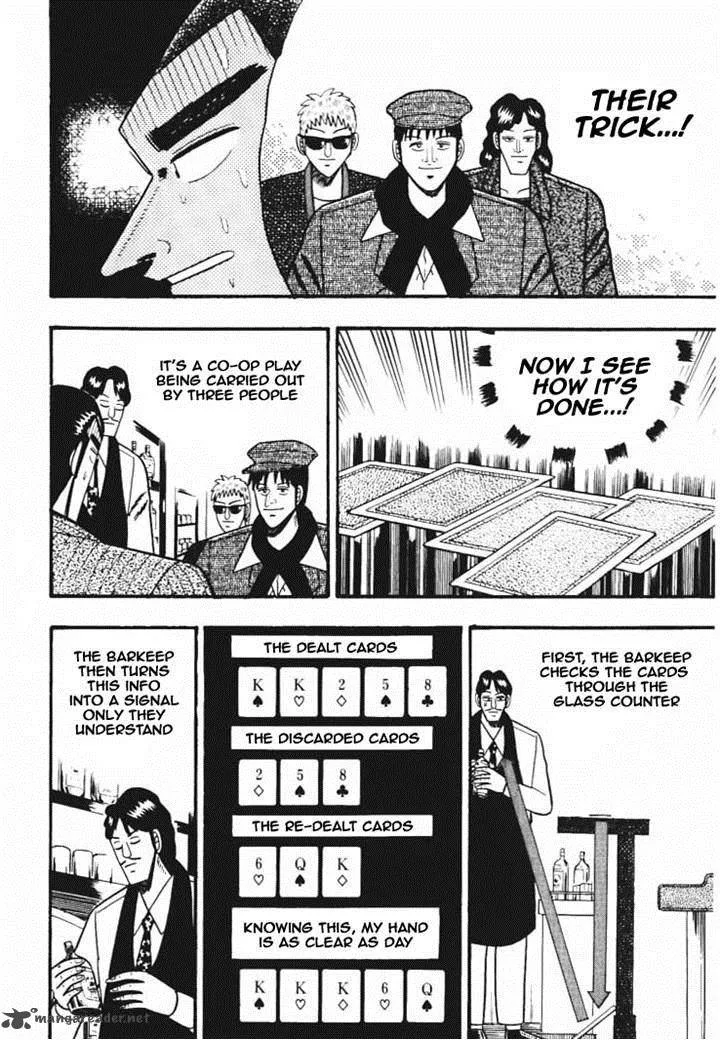 Gin to Kin Chapter 37 page 2