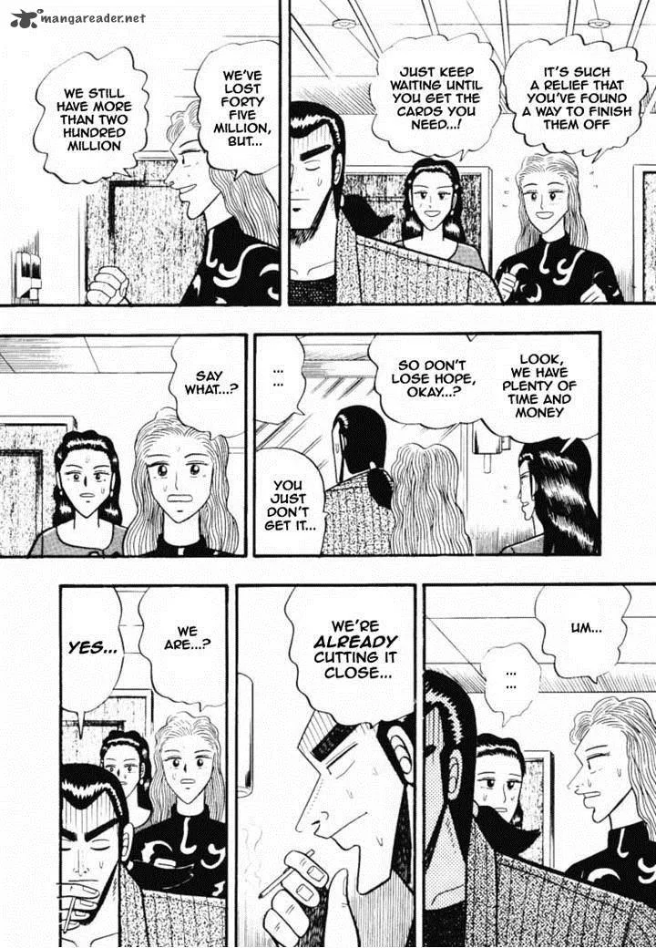 Gin to Kin Chapter 37 page 13