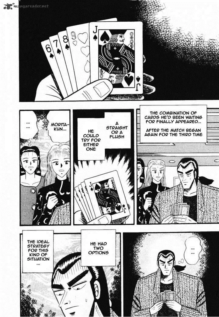 Gin to Kin Chapter 37 page 15