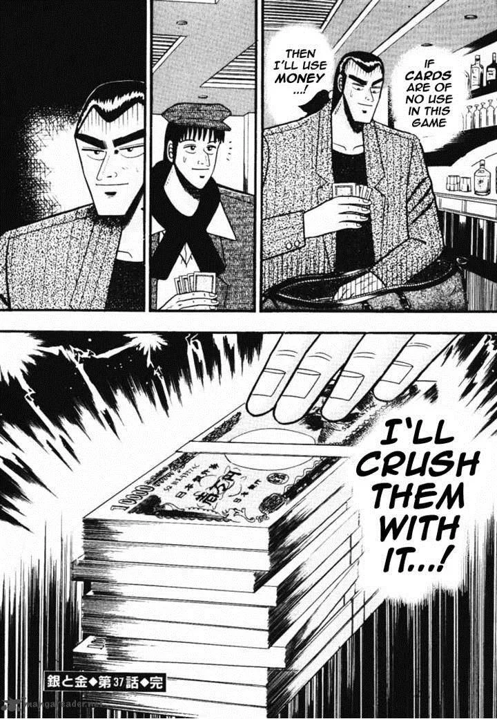 Gin to Kin Chapter 37 page 21