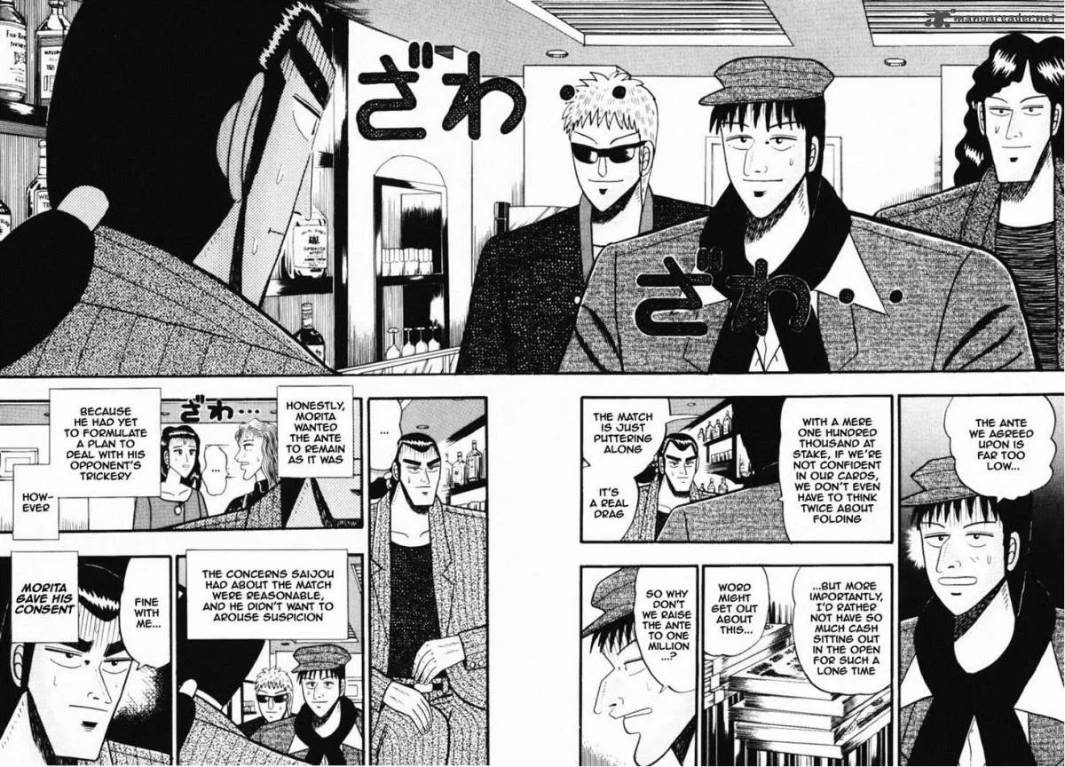 Gin to Kin Chapter 37 page 6
