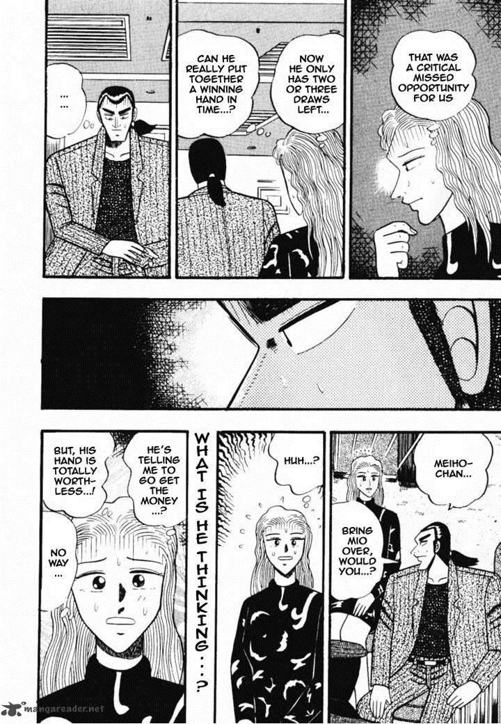 Gin to Kin Chapter 37 page 19