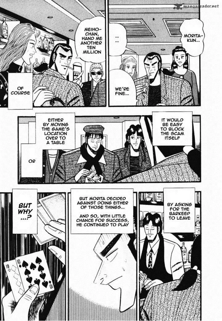 Gin to Kin Chapter 37 page 8