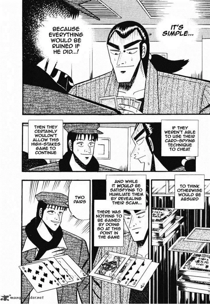 Gin to Kin Chapter 37 page 9