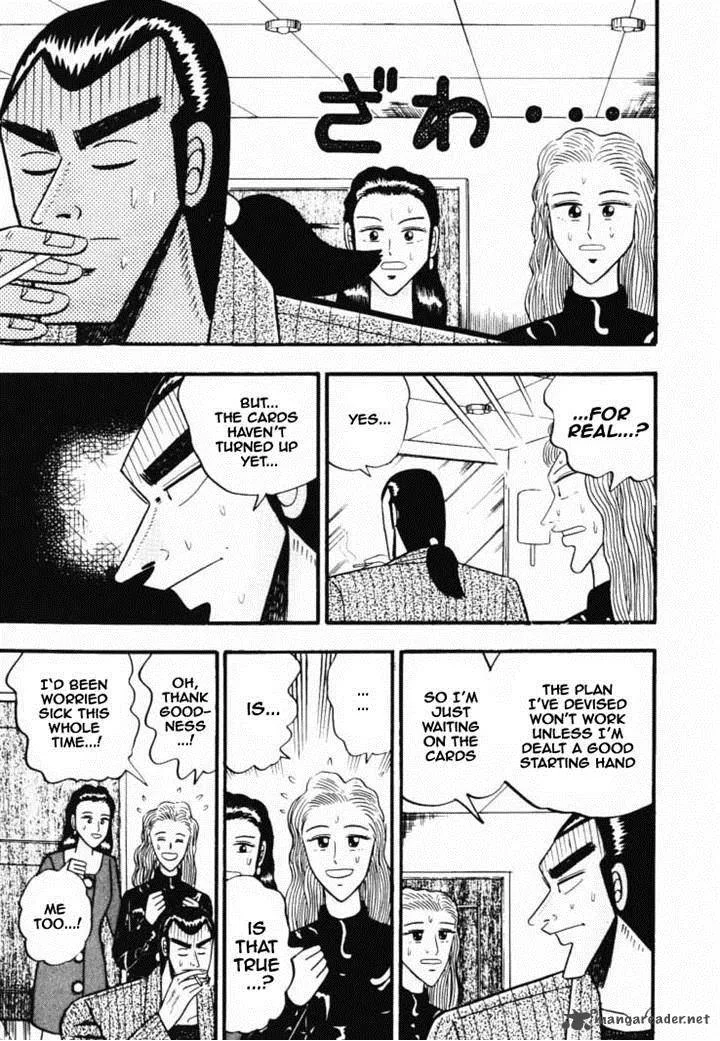 Gin to Kin Chapter 37 page 12
