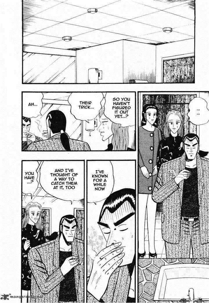 Gin to Kin Chapter 37 page 11