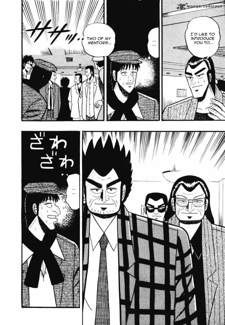 Gin to Kin Chapter 38 page 8