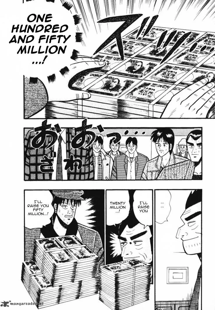 Gin to Kin Chapter 38 page 12