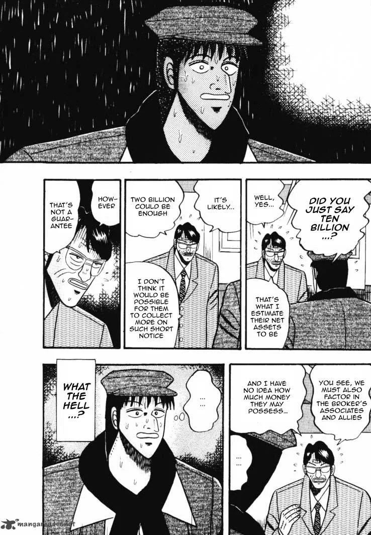 Gin to Kin Chapter 38 page 16