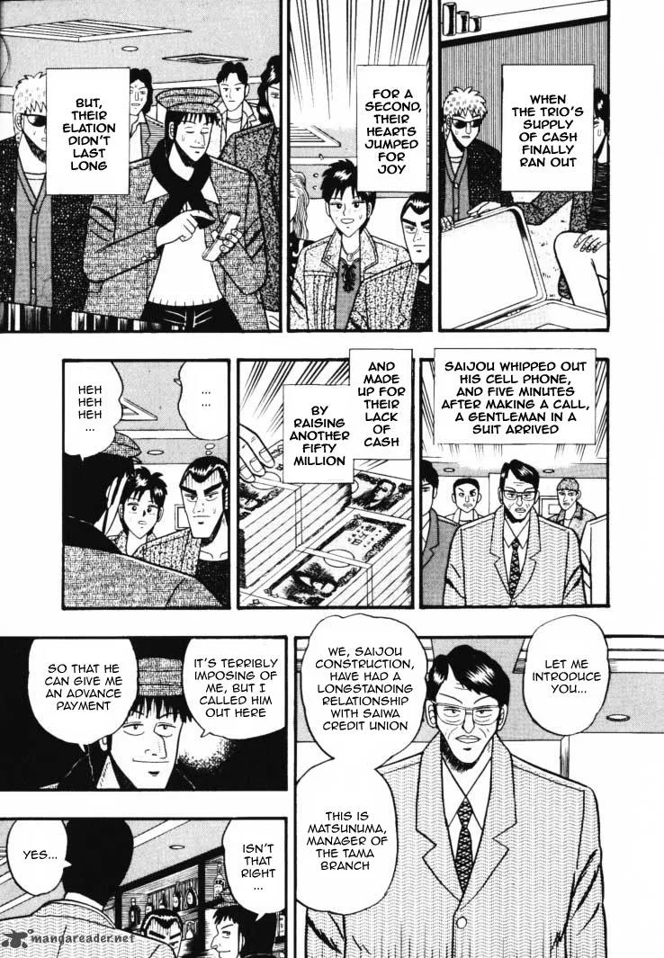 Gin to Kin Chapter 38 page 5