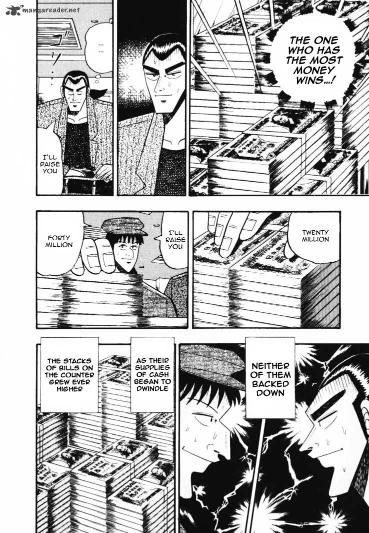 Gin to Kin Chapter 38 page 4