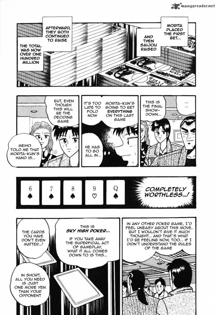Gin to Kin Chapter 38 page 3