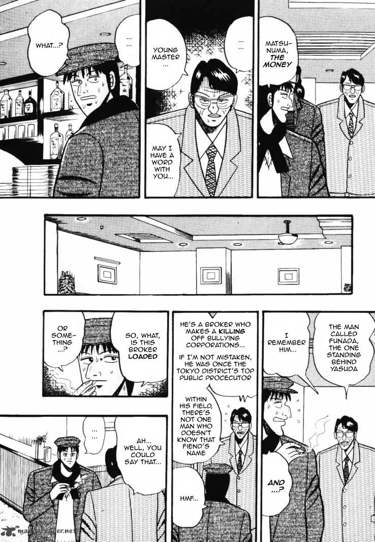Gin to Kin Chapter 38 page 14