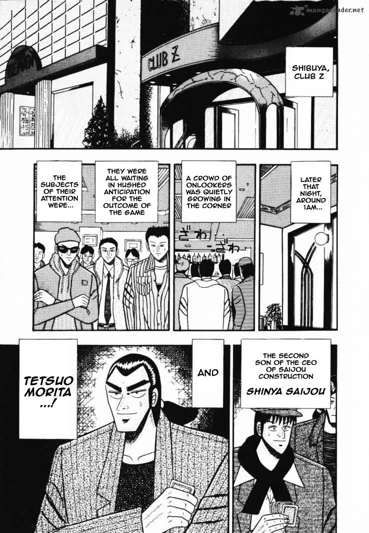 Gin to Kin Chapter 38 page 2