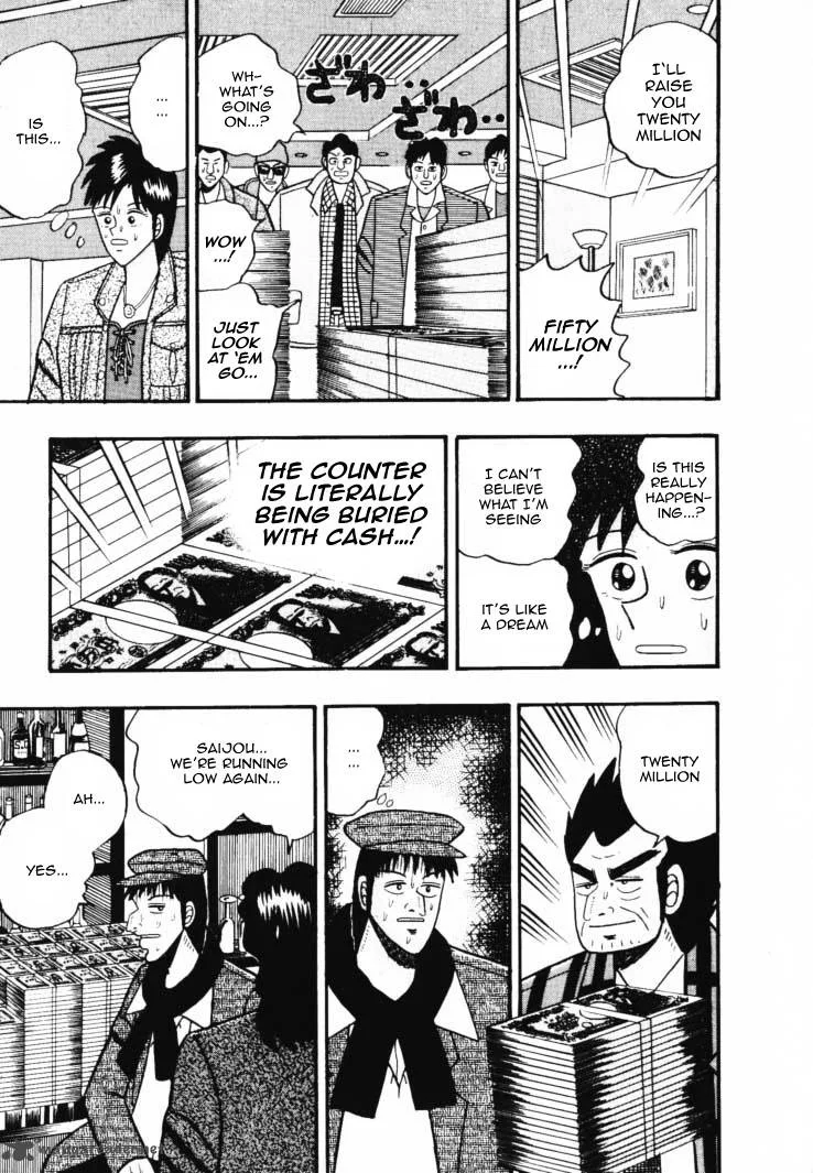 Gin to Kin Chapter 38 page 13
