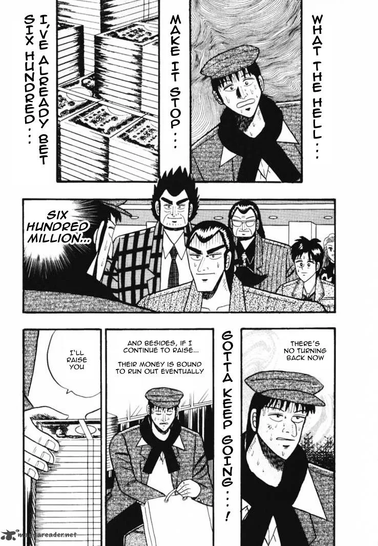 Gin to Kin Chapter 38 page 17